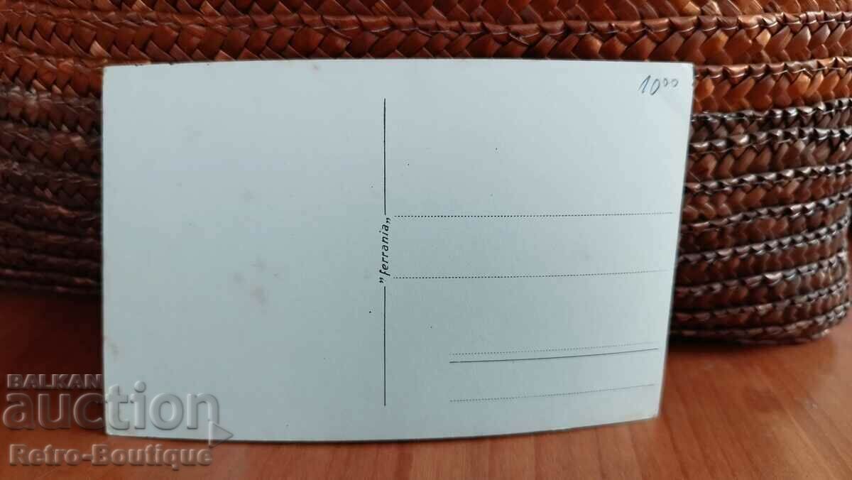 Card Turkey, Izmir, 1940s. with price 10.00 BGN | € 5.11 Card Turkey, Izmir, 1940s. with price 10.00 BGN | € 5.11