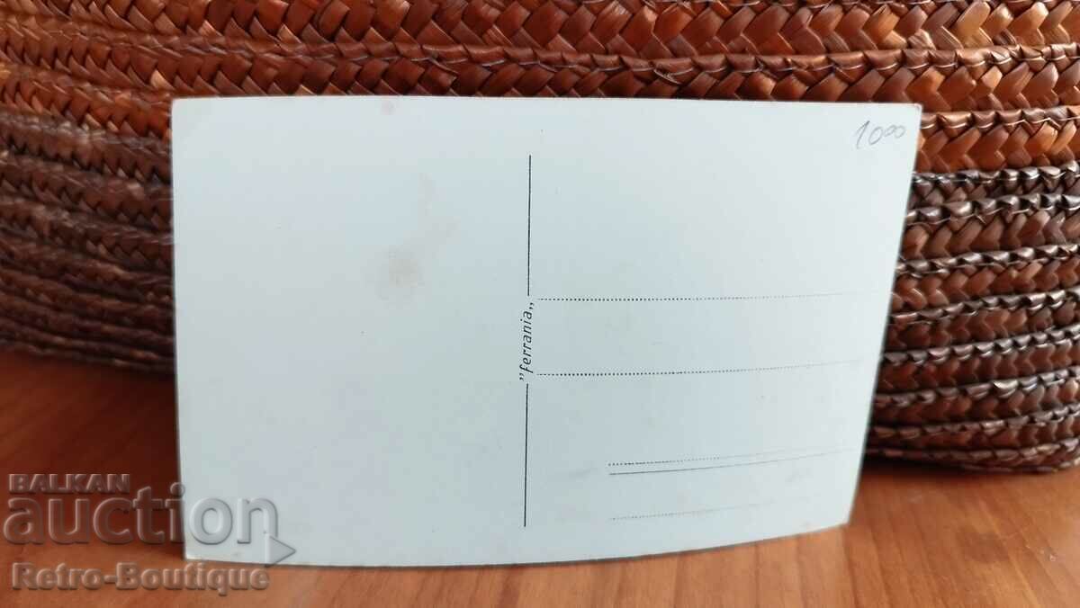 Turkey, Ankara, 1940s card. with price 10.00 BGN | € 5.11 Turkey, Ankara, 1940s card. with price 10.00 BGN | € 5.11