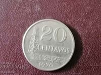 1970 год 20 центавос Бразилия
