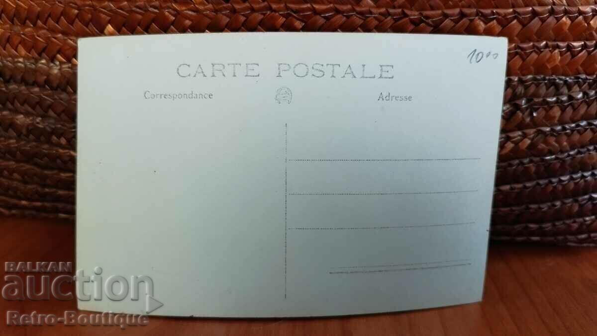 Card Turkey, Izmir, Ephesus, 1940s. with price 10.00 BGN | € 5.11 Card Turkey, Izmir, Ephesus, 1940s. with price 10.00 BGN | € 5.11