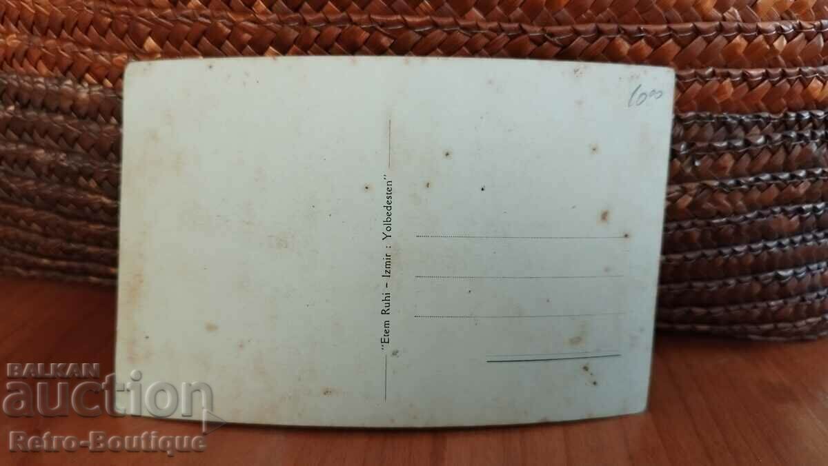 Картичка Турция, Измир, 1940-те г. с цена 10.00 лв. | € 5.11 Картичка Турция, Измир, 1940-те г. с цена 10.00 лв. | € 5.11