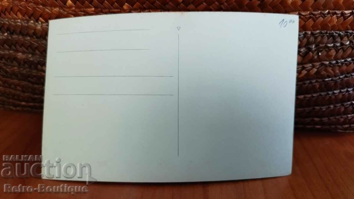 Turkey card, Bursa, 1940s. with price 10.00 BGN | € 5.11 Turkey card, Bursa, 1940s. with price 10.00 BGN | € 5.11