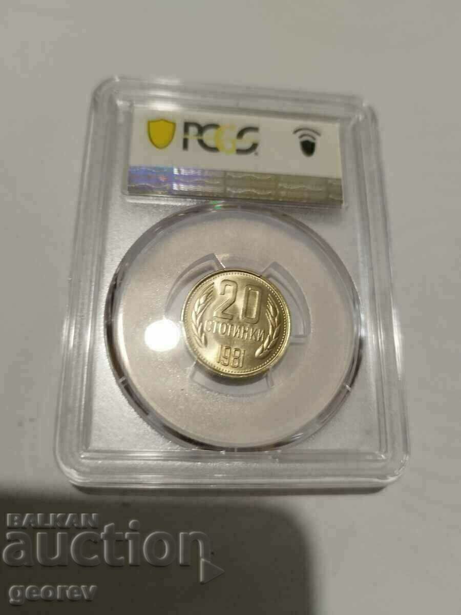 20 Cents 1981 MS67 with price 300.00 BGN | € 153.39