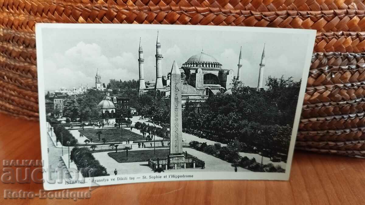 Card Turcia, Istanbul, anii 1940.
