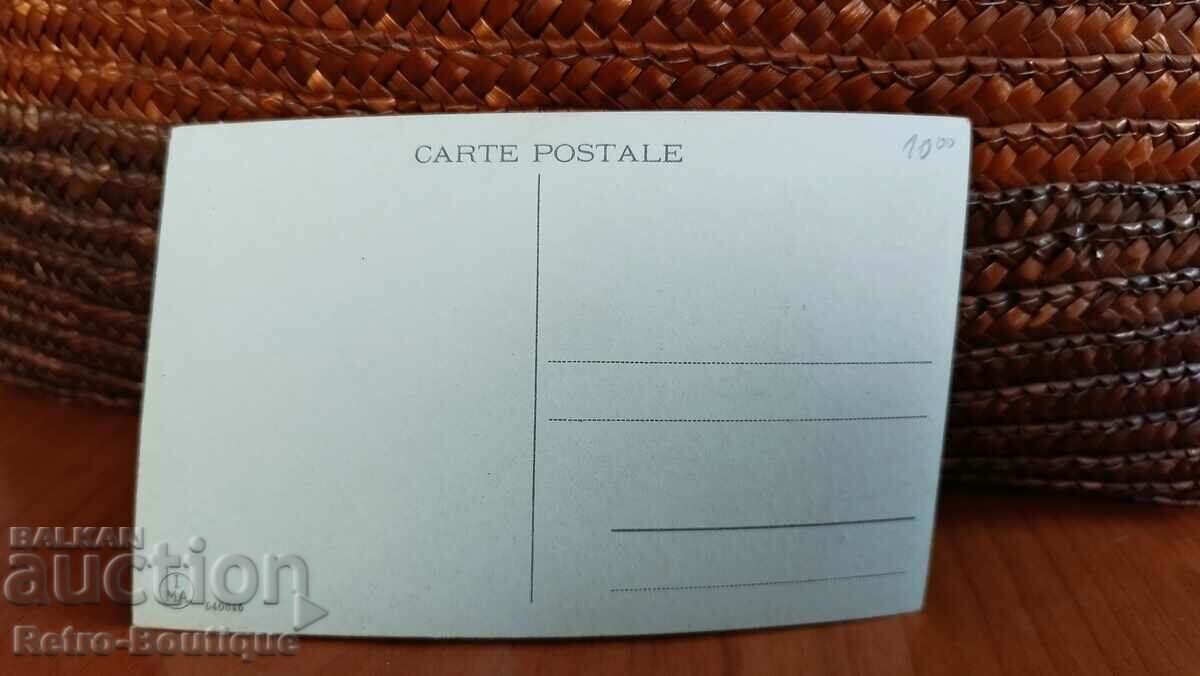 Card Turcia, Istanbul, anii 1940. cu preț 10.00 BGN | € 5.11 Card Turcia, Istanbul, anii 1940. cu preț 10.00 BGN | € 5.11