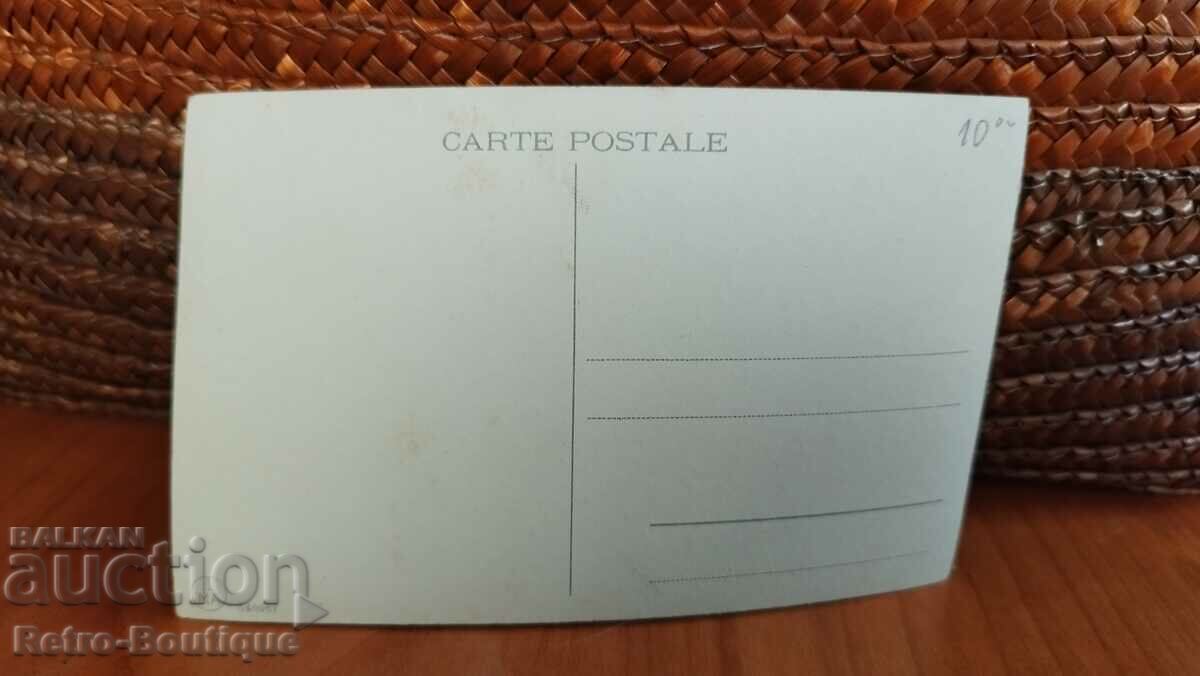 Card Turkey, Istanbul, 1940s. with price 10.00 BGN | € 5.11 Card Turkey, Istanbul, 1940s. with price 10.00 BGN | € 5.11