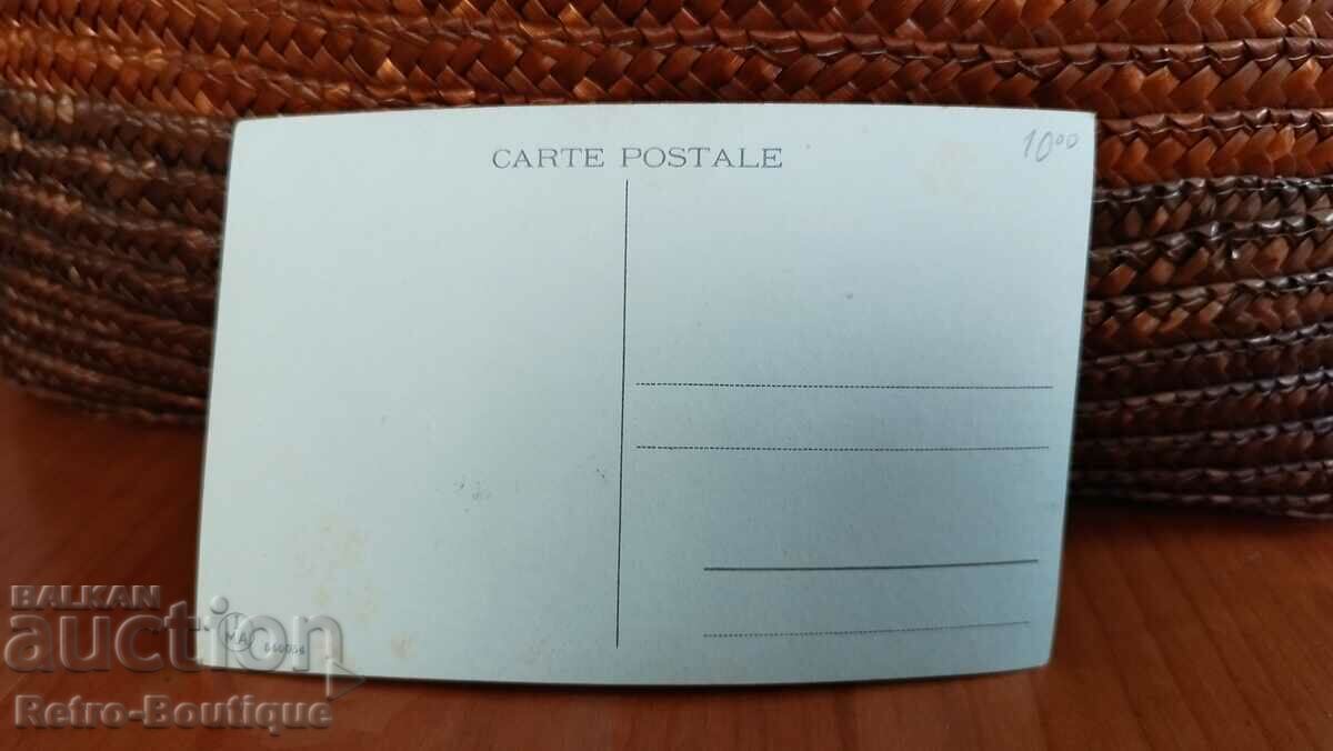 Card Turkey, Istanbul, 1940s. with price 10.00 BGN | € 5.11 Card Turkey, Istanbul, 1940s. with price 10.00 BGN | € 5.11