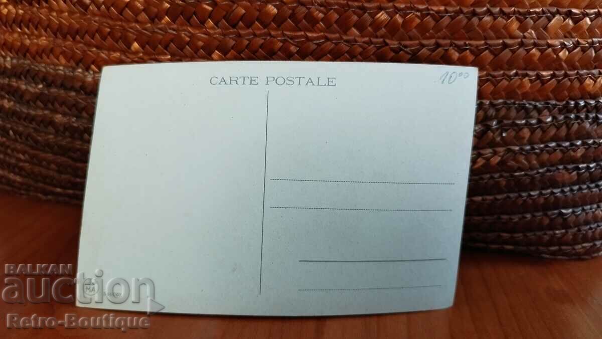 Card Turkey, Istanbul, 1940s. with price 10.00 BGN | € 5.11 Card Turkey, Istanbul, 1940s. with price 10.00 BGN | € 5.11