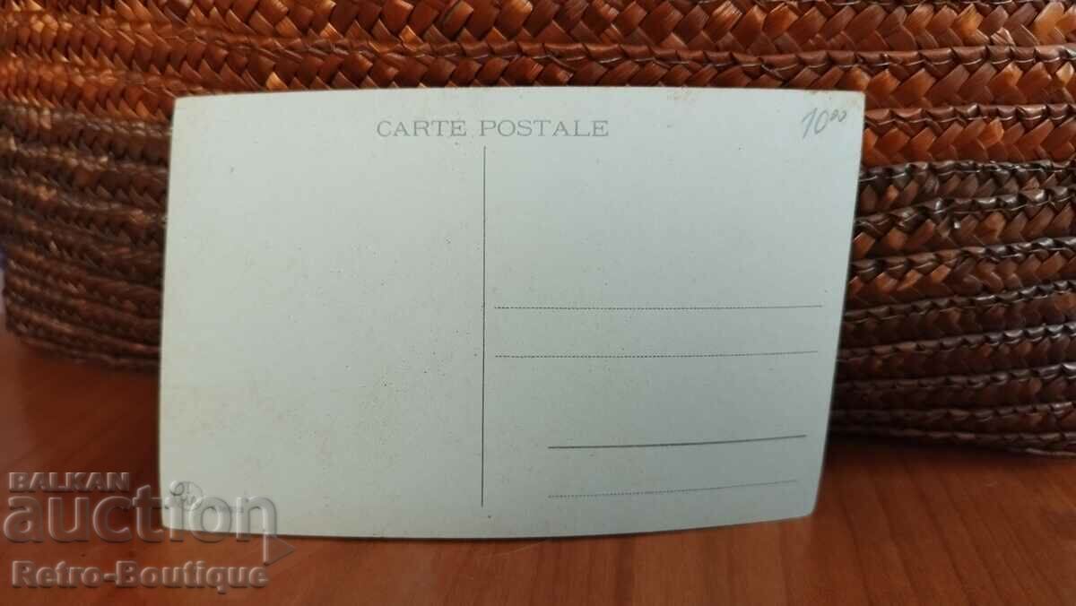 Картичка Турция, Истанбул, 1940-те г. с цена 10.00 лв. | € 5.11 Картичка Турция, Истанбул, 1940-те г. с цена 10.00 лв. | € 5.11