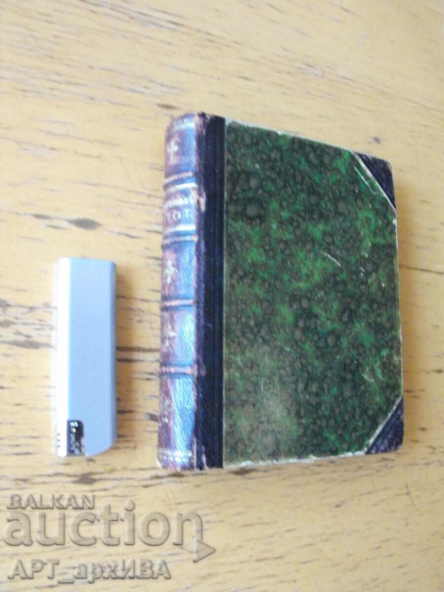 Auction  ŹIVOT. /One life. In Czech language. Author: Guy de Maupassant.