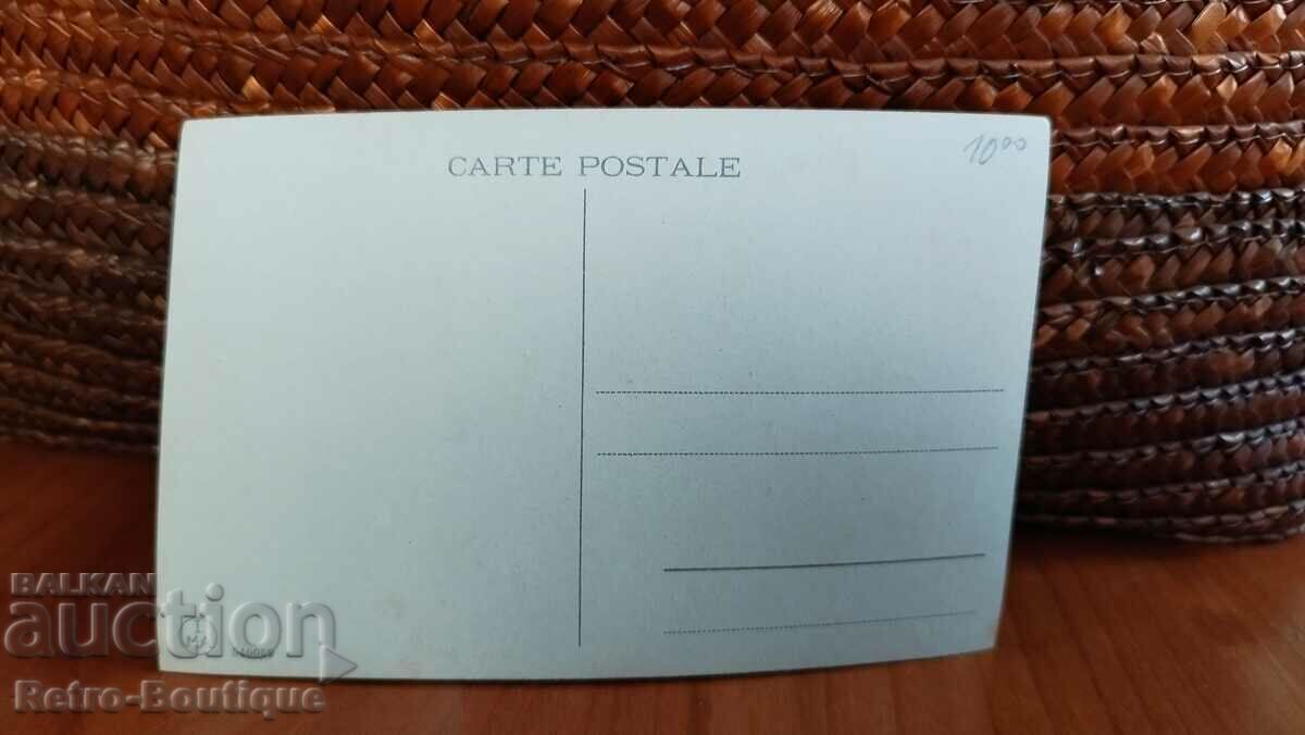 Card Turkey, Istanbul, 1940s. with price 10.00 BGN | € 5.11 Card Turkey, Istanbul, 1940s. with price 10.00 BGN | € 5.11