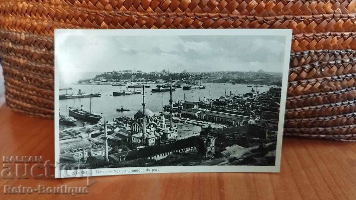 Κάρτα Τουρκία, Κωνσταντινούπολη, δεκαετία του 1940.