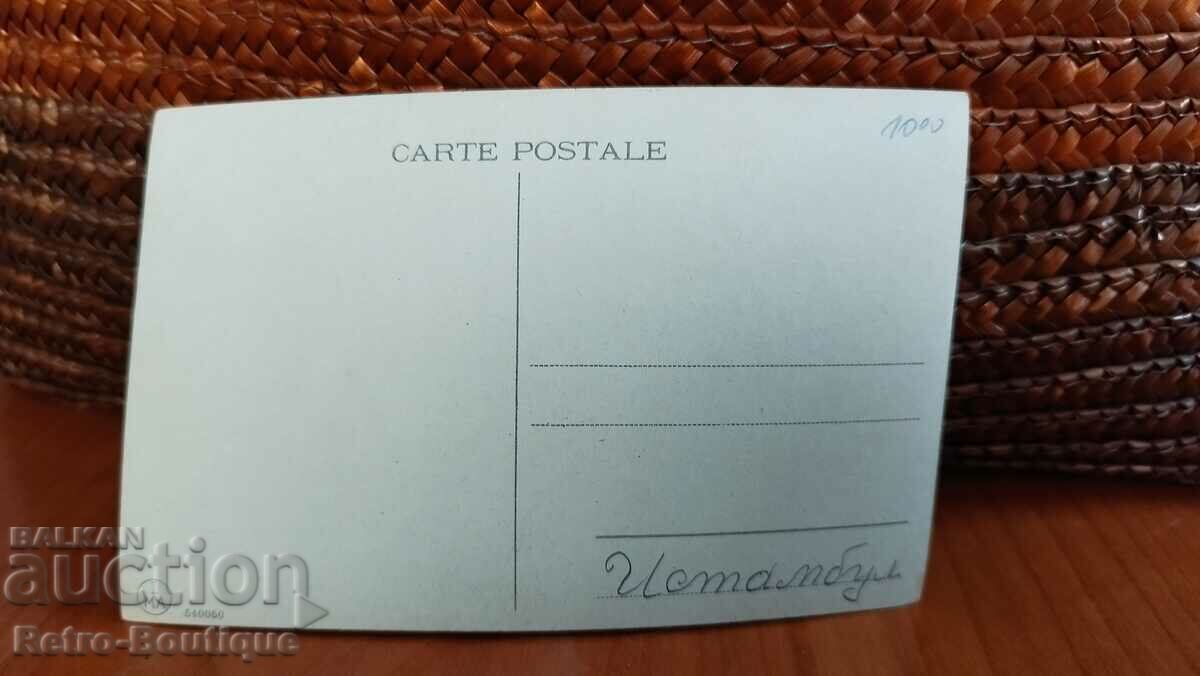 Card Turkey, Istanbul, 1940s. with price 10.00 BGN | € 5.11 Card Turkey, Istanbul, 1940s. with price 10.00 BGN | € 5.11