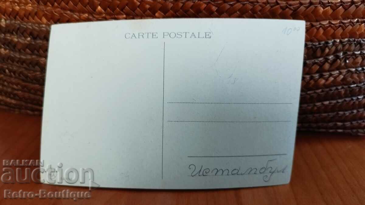 Card Turkey, Istanbul, 1940s. with price 10.00 BGN | € 5.11 Card Turkey, Istanbul, 1940s. with price 10.00 BGN | € 5.11