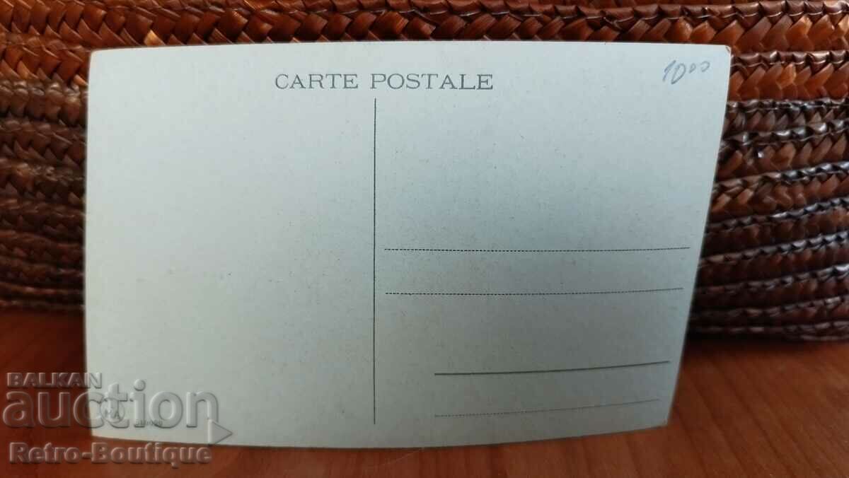 Card Turkey, Istanbul, 1940s. with price 10.00 BGN | € 5.11 Card Turkey, Istanbul, 1940s. with price 10.00 BGN | € 5.11