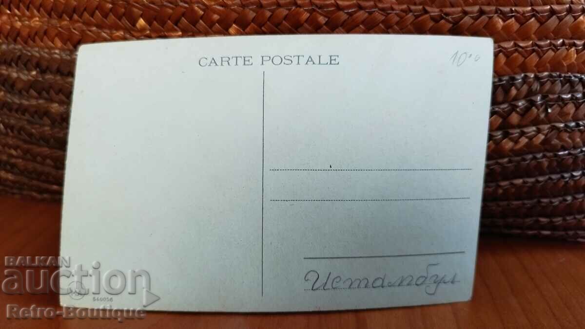Card Turkey, Istanbul, 1940s. with price 10.00 BGN | € 5.11 Card Turkey, Istanbul, 1940s. with price 10.00 BGN | € 5.11