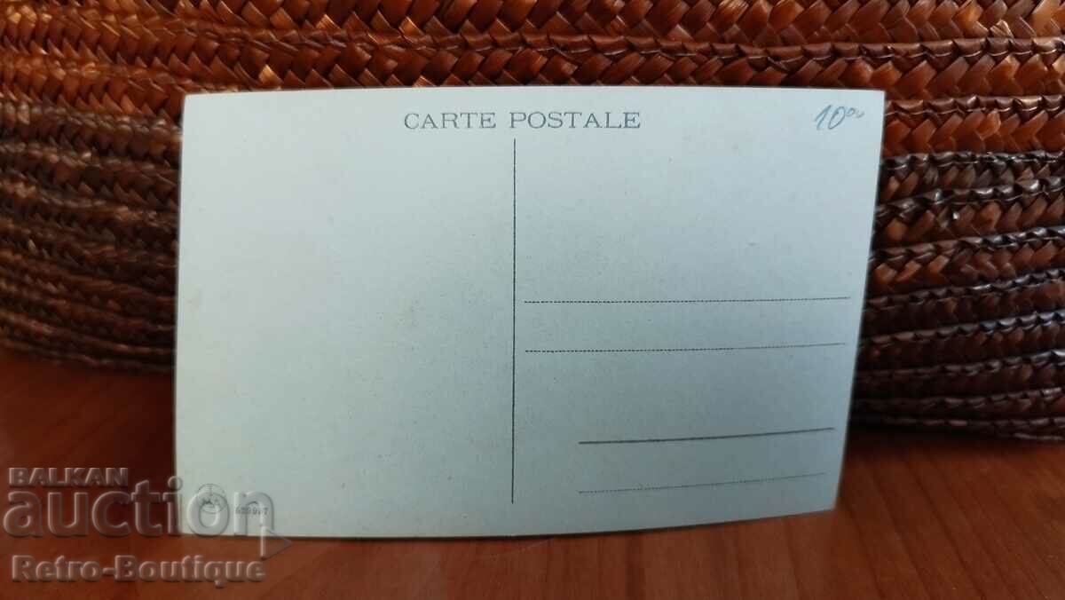 Card Turkey, Istanbul, 1940s. with price 10.00 BGN | € 5.11 Card Turkey, Istanbul, 1940s. with price 10.00 BGN | € 5.11