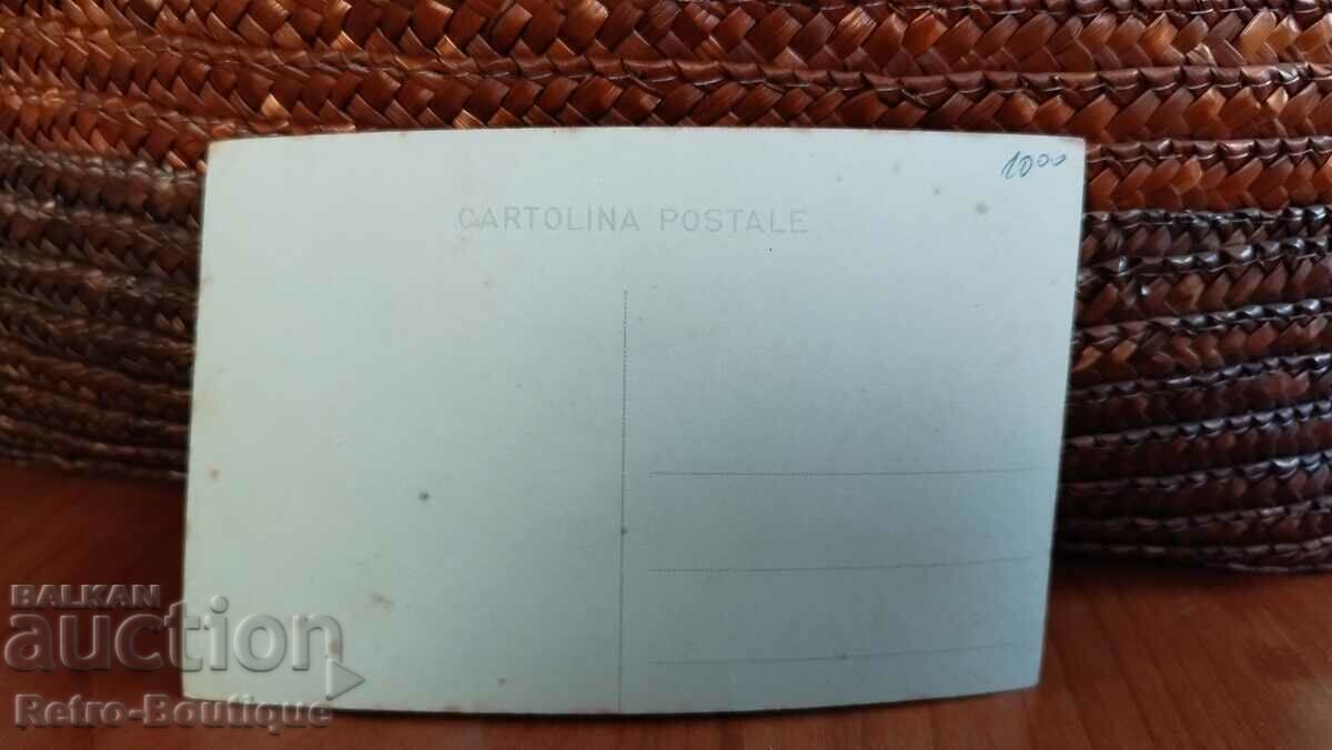 Card Turkey, Istanbul, 1940s. with price 10.00 BGN | € 5.11 Card Turkey, Istanbul, 1940s. with price 10.00 BGN | € 5.11