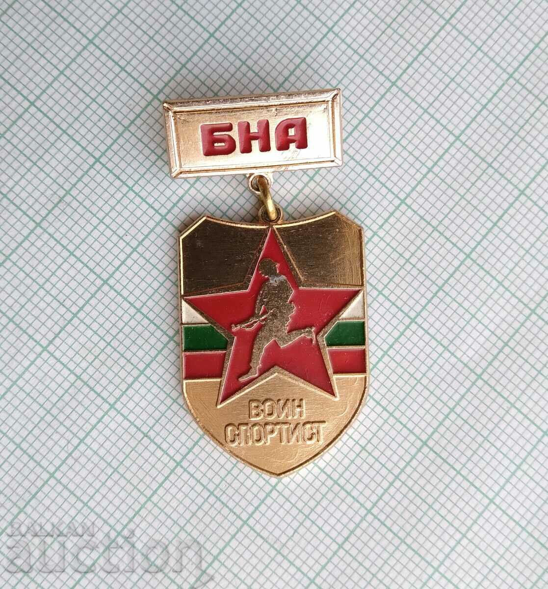 16476 Badge - BNA Warrior Athlete with price 6.00 BGN | € 3.07 16476 Badge - BNA Warrior Athlete with price 6.00 BGN | € 3.07