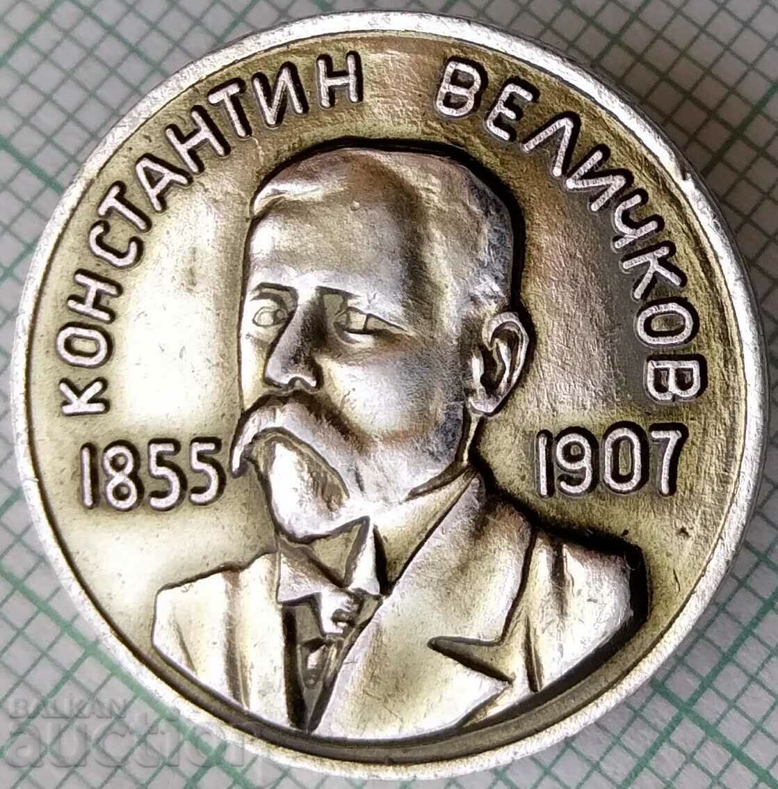 16478 Badge - Konstantin Velichkov