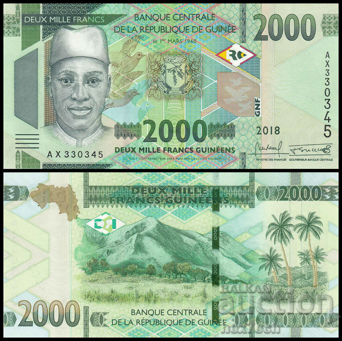 ❤️ ⭐ Guineea 2018 2000 franci UNC nou ⭐ ❤️