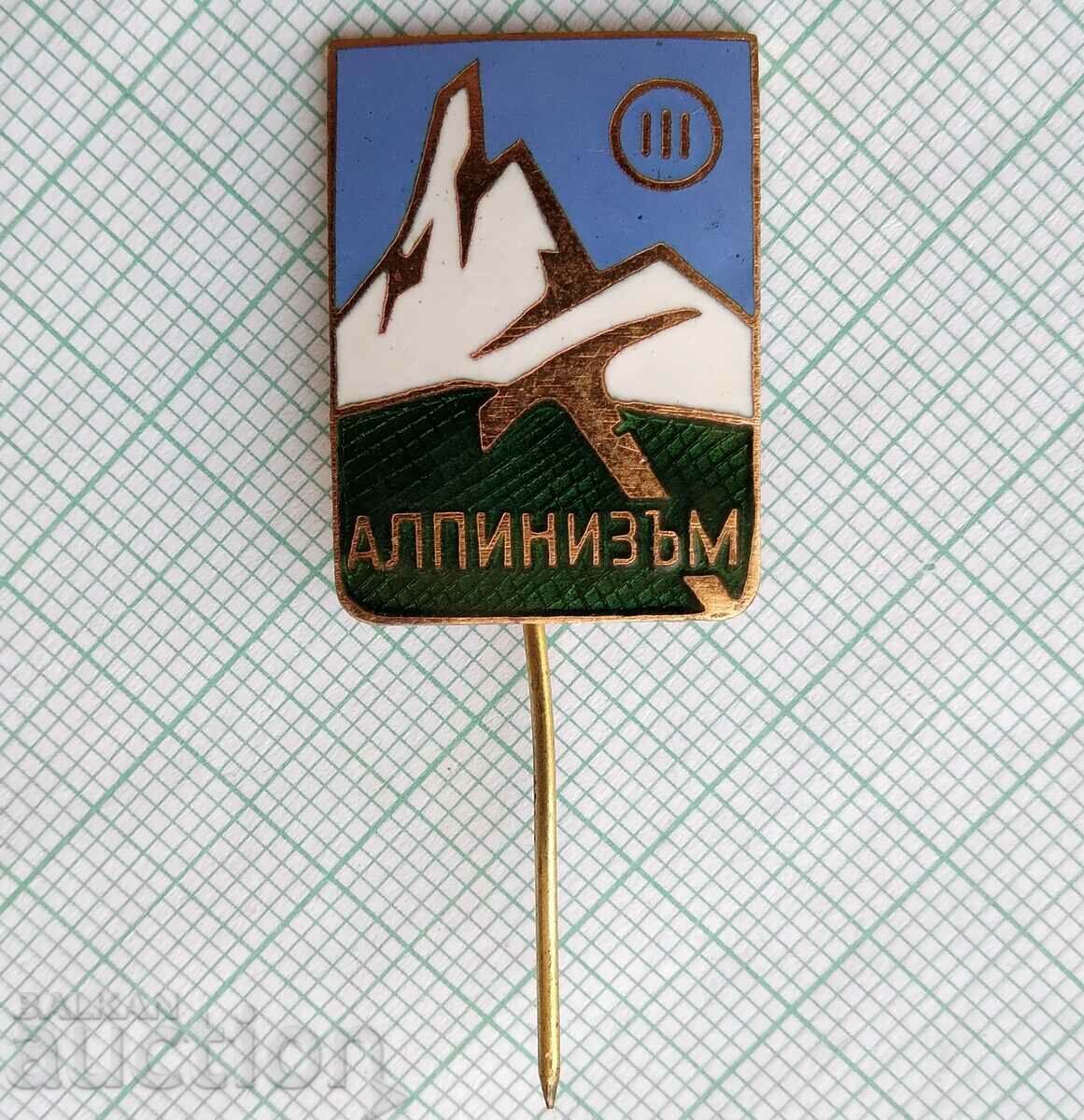 16480 Badge - Alpinism 3rd class - bronze enamel with price 7.00 BGN | € 3.58 16480 Badge - Alpinism 3rd class - bronze enamel with price 7.00 BGN | € 3.58