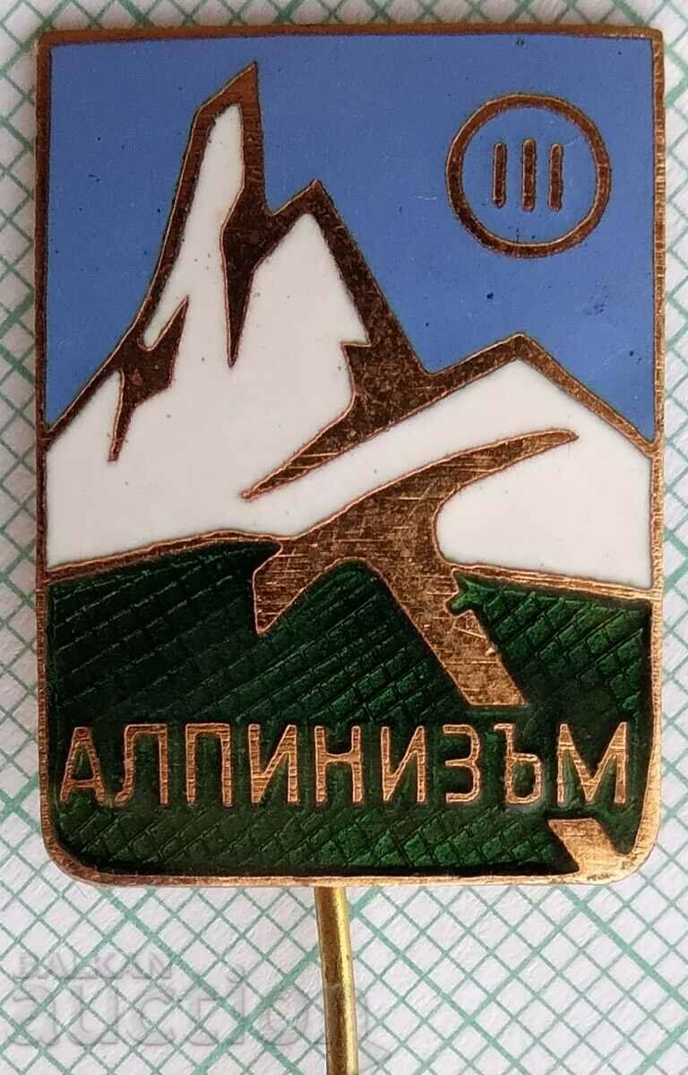 16480 Badge - Alpinism 3rd class - bronze enamel