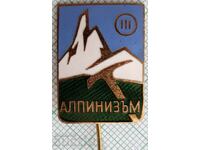 16480 Insigna - Alpinism clasa a III-a - email bronz