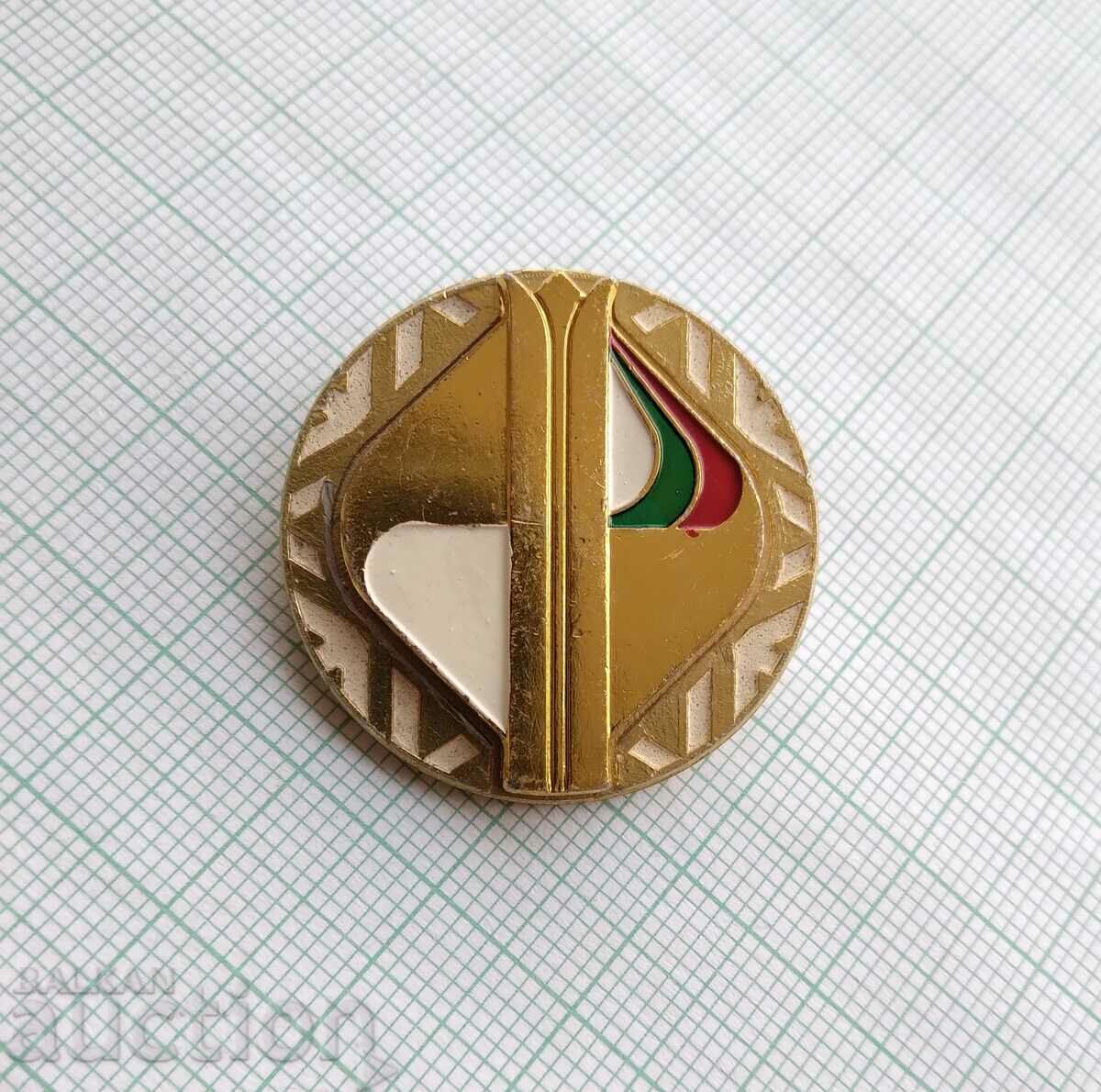 16481 Значка - Ски спорт България с цена 2.00 лв. | € 1.02 16481 Значка - Ски спорт България с цена 2.00 лв. | € 1.02