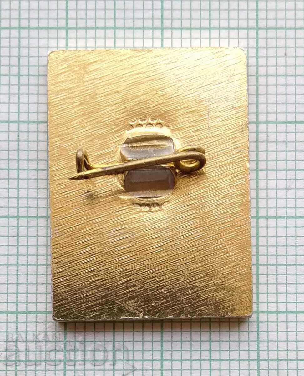 Auction 16484 District employee. procession September 1923 Pazardzhik Auction 16484 District employee. procession September 1923 Pazardzhik