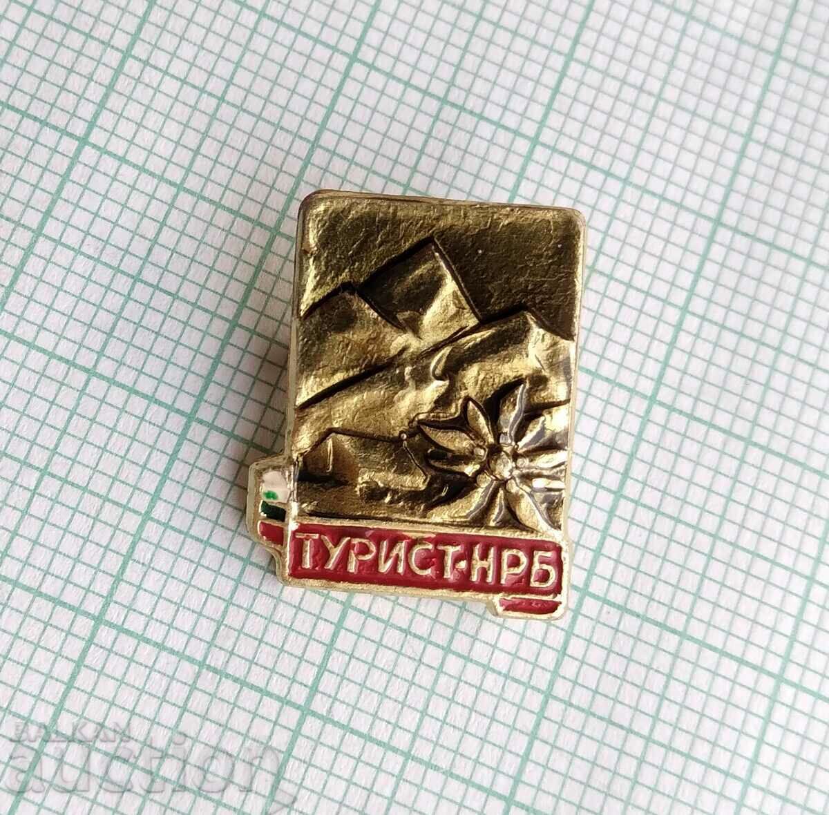 16488 Badge - Tourist NRB BTS with price 1.00 BGN | € 0.51 16488 Badge - Tourist NRB BTS with price 1.00 BGN | € 0.51