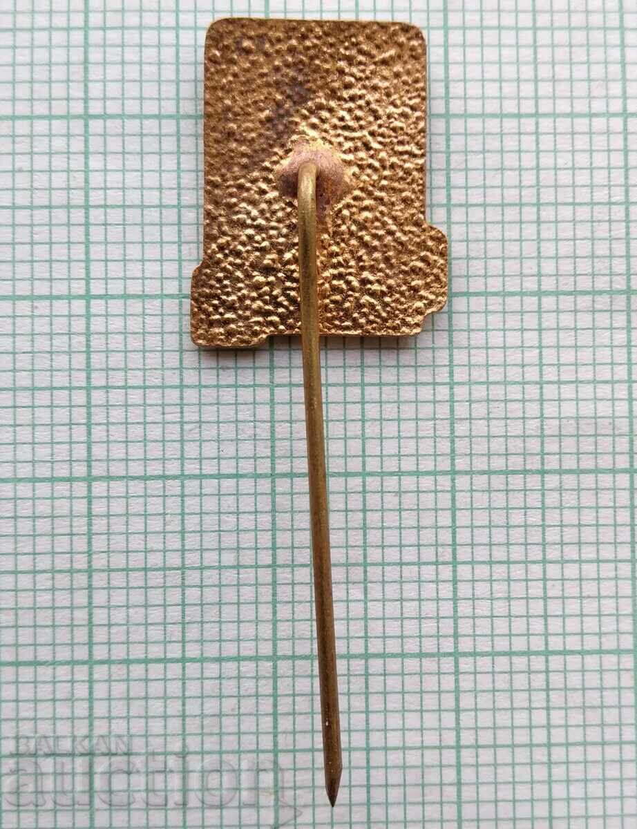 Auction 16489 Badge - Tourist NRB BTS - bronze enamel Auction 16489 Badge - Tourist NRB BTS - bronze enamel