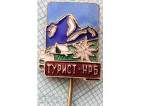 16489 Insigna - Tourist NRB BTS - email bronz