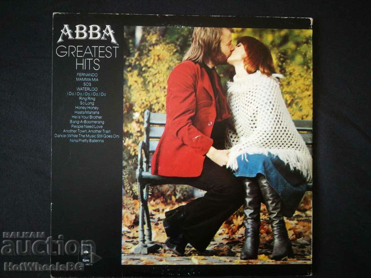 ABBA-Μεγαλύτερες επιτυχίες 1972/1975 με τιμή 19.99 BGN | € 10.22