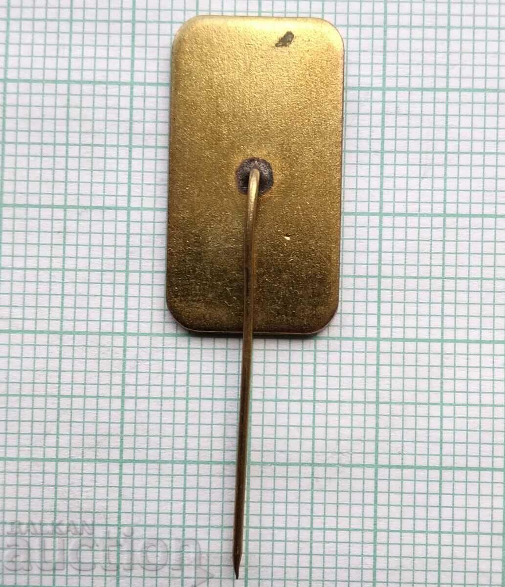 Auction 16495 Union of Bulgarian motorists SBA - karting section Auction 16495 Union of Bulgarian motorists SBA - karting section