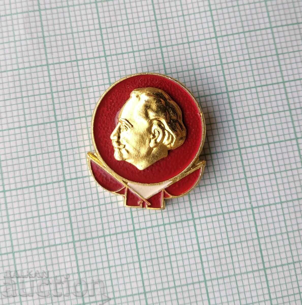 16497 Badge - Georgi Dimitrov with price 1.00 BGN | € 0.51 16497 Badge - Georgi Dimitrov with price 1.00 BGN | € 0.51