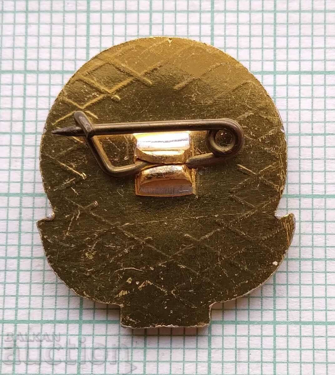 Auction 16497 Badge - Georgi Dimitrov Auction 16497 Badge - Georgi Dimitrov