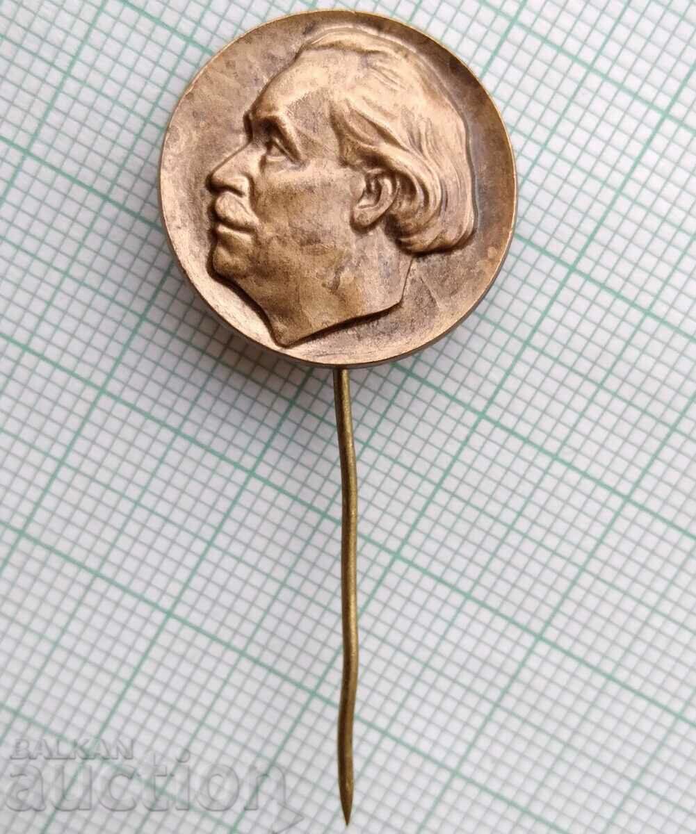 16498 Σήμα - Γκεόργκι Ντιμιτρόφ με τιμή 1.00 BGN | € 0.51