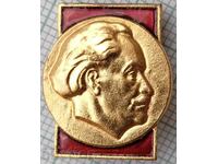 16499 Badge - Georgi Dimitrov - bronze enamel