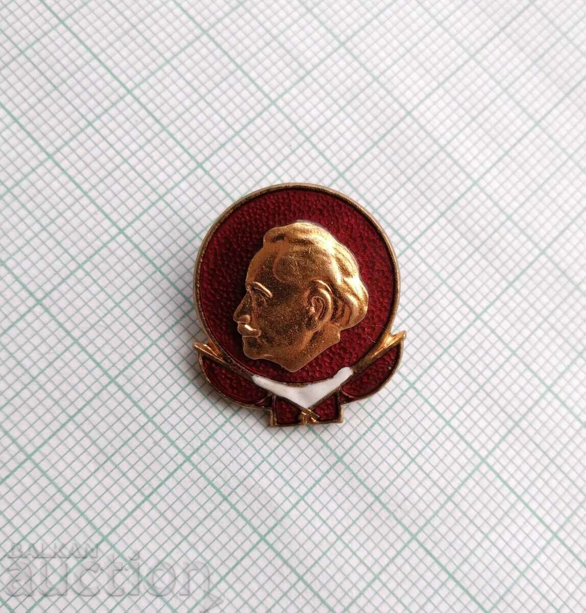 16500 Badge - Georgi Dimitrov - bronze enamel with price 2.00 BGN | € 1.02 16500 Badge - Georgi Dimitrov - bronze enamel with price 2.00 BGN | € 1.02