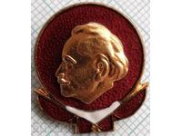 16500 Badge - Georgi Dimitrov - bronze enamel