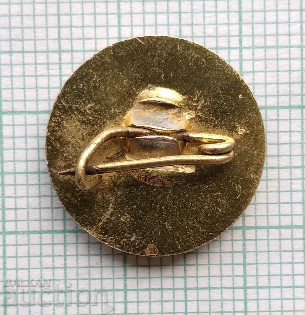 Auction 16505 Academic Sofia Football Club - Student Sports Council Auction 16505 Academic Sofia Football Club - Student Sports Council