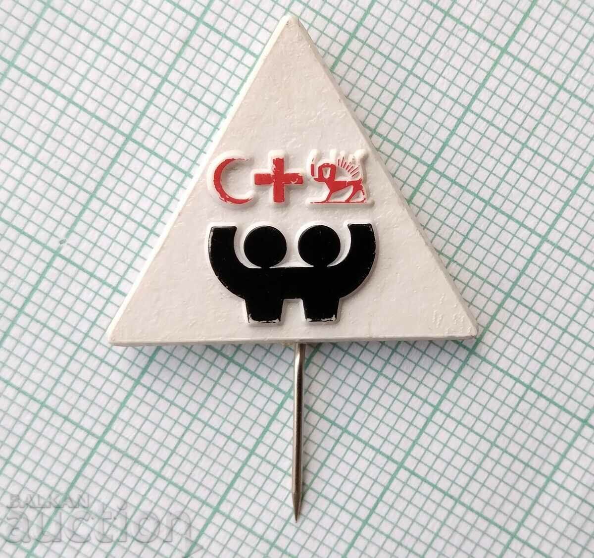 16506 Badge - Red Cross Red Crescent with price 1.50 BGN | € 0.77 16506 Badge - Red Cross Red Crescent with price 1.50 BGN | € 0.77