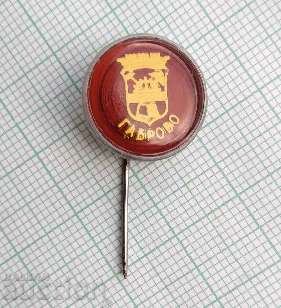 16507 Значка - герб на град Габрово с цена 3.00 лв. | € 1.53 16507 Значка - герб на град Габрово с цена 3.00 лв. | € 1.53