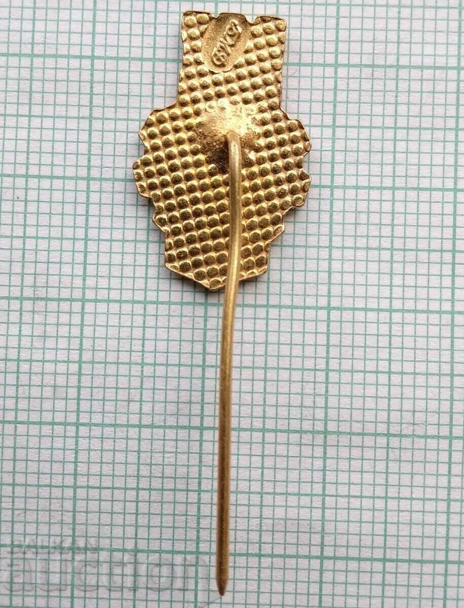 Auction 16508 Higher Institute of Food Industry VIHVP Auction 16508 Higher Institute of Food Industry VIHVP