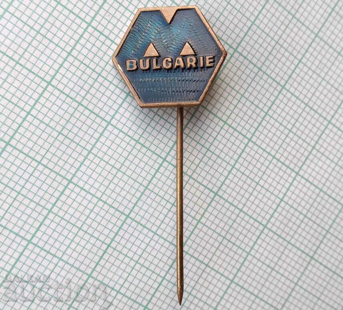 16509 Badge - Machine Export with price 1.00 BGN | € 0.51 16509 Badge - Machine Export with price 1.00 BGN | € 0.51