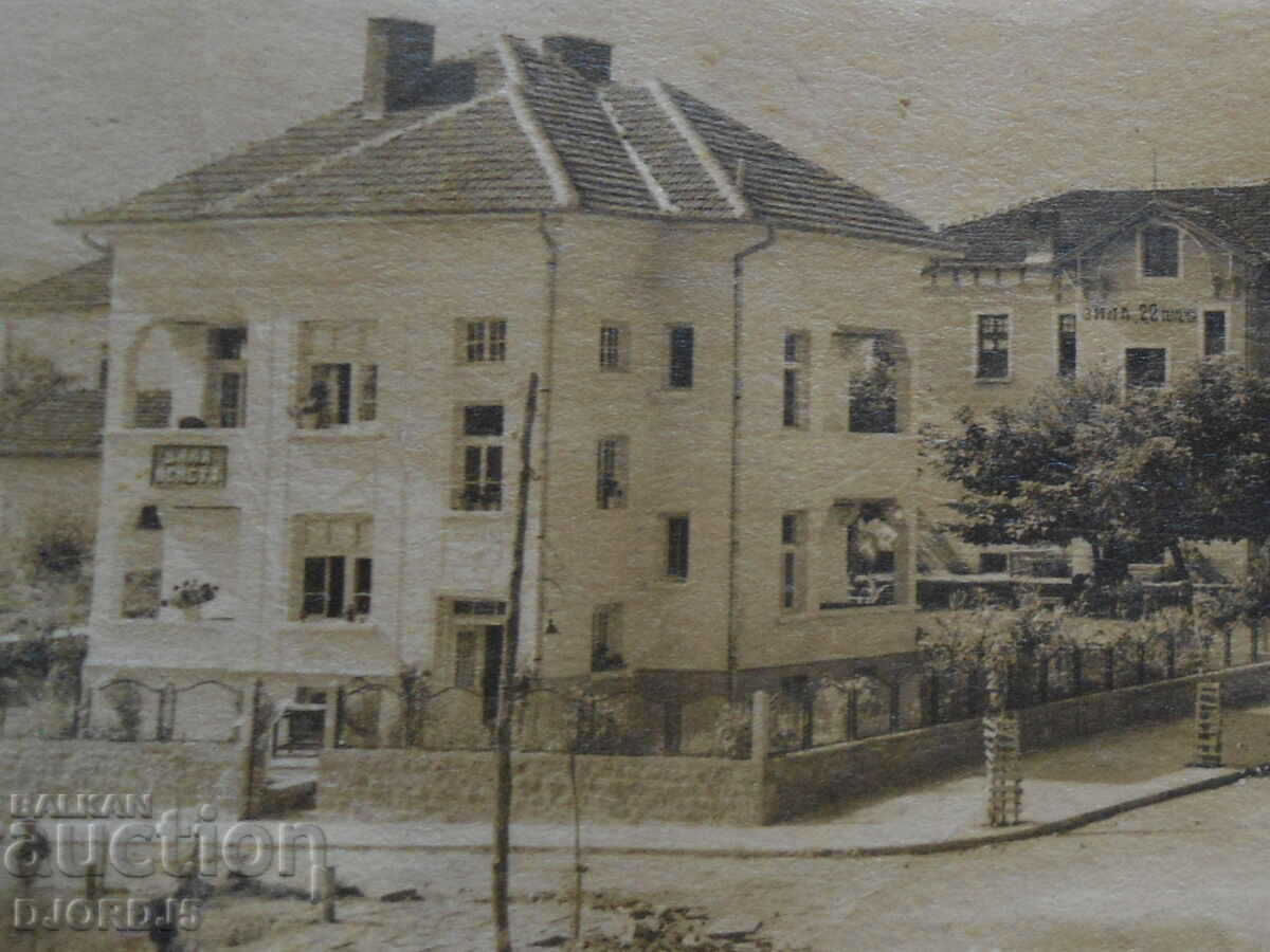 Auction View of Varshets, old postcard Auction View of Varshets, old postcard