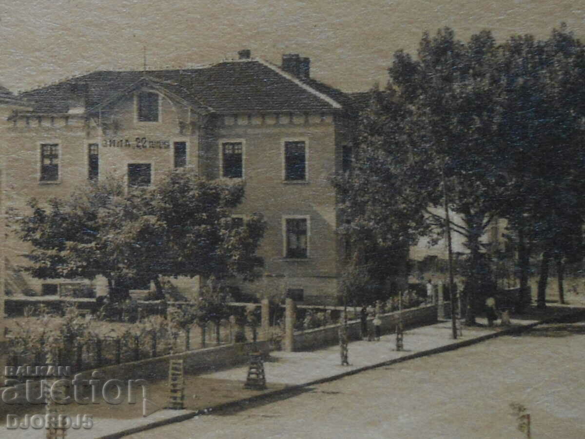 Delivery of View of Varshets, old postcard Delivery of View of Varshets, old postcard