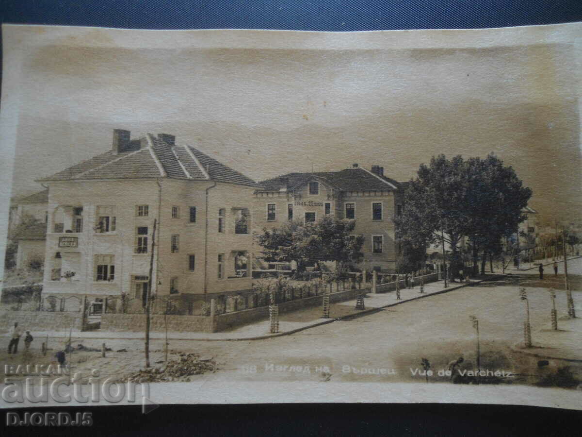 Vedere din Varshets, carte poștală veche
