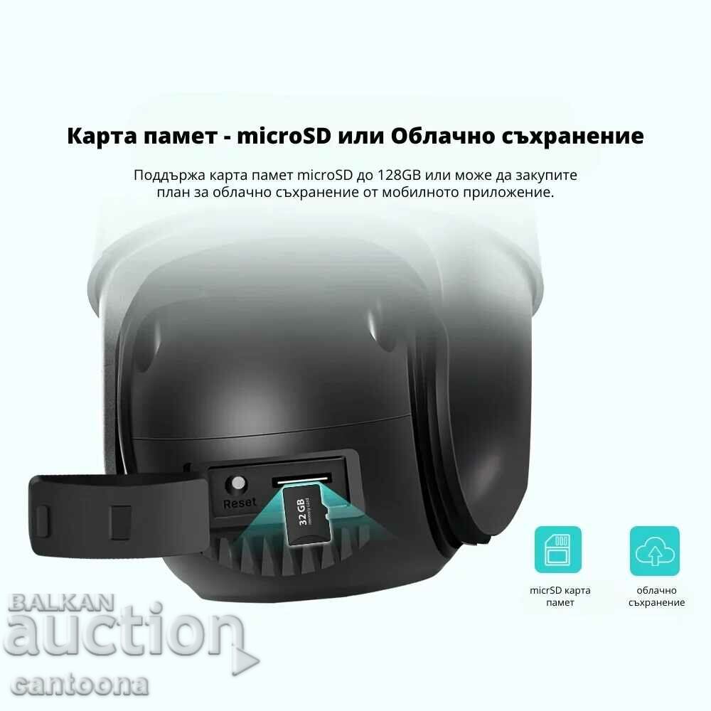Cameră dublă PTZ Wi-Fi, lentilă duală 8 Mpx, Full HD, slot SD - 7